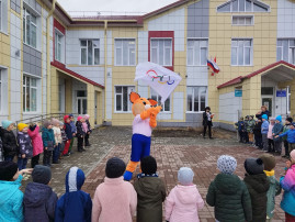 Открытие «Недели здоровья» Открытие «Недели здоровья».